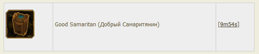 Строки по высоте содержимого, колонки по ширине